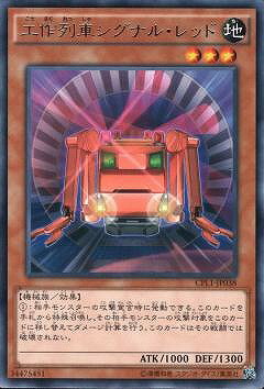 ͷOCG ǥ奨󥹥 ֥ʥ롦å CPL1 CPL1-JP038 R š