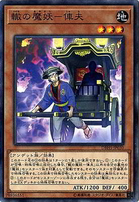 ͷOCG ǥ奨󥹥 Ų- DBHS DBHS-JP030 š