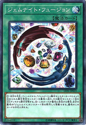 ͷOCG ǥ奨󥹥 ʥȡե塼 LVP1 LVP1-JP019 š