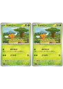 ポケモンカードゲーム ミツハニー SV3 SV3 006/108 C 2枚セット 【中古】