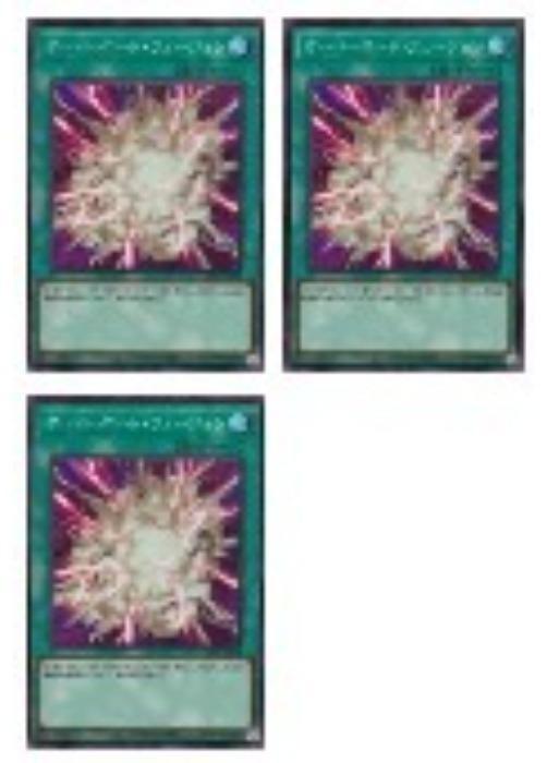 楽天市場】オーバーロード 中古 セット（ホビー）の通販