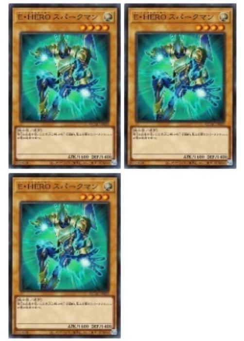 乐天商城 - 遊戯王OCG デュエルモンスターズ E・HERO スパークマン QCAC QCAC-JP028 スーパーレア 3枚セット 【中古】