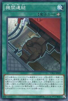 ͷOCG ǥ奨󥹥 Ϣ CPL1 CPL1-JP039 š