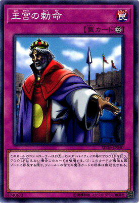 ͷOCG ǥ奨󥹥 ܤļ̿ SD36 SD36-JP040 š