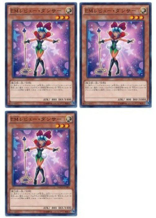 楽天市場】acg（トレーディングカード｜トレーディングカード・テレカ