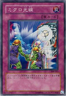 ͷ����OCG �ǥ奨���󥹥����� �ߥ������� 308 308-047 ����š�