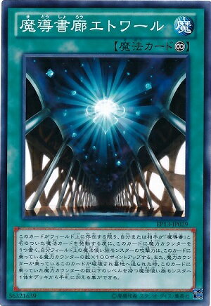 ͷ����OCG �ǥ奨���󥹥����� ��Ƴ��ϭ���ȥ�� EP13 EP13-JP029 ����š�