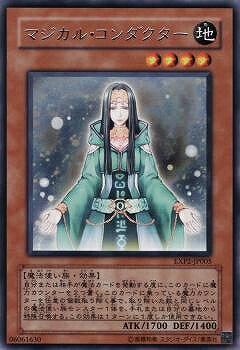 С꡼㤨ͷOCG ǥ奨󥹥 ޥ롦 EXP2 EXP2-JP005 R šۡפβǤʤ27ߤˤʤޤ