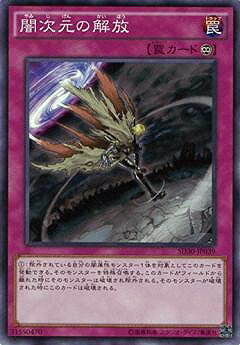 С꡼㤨ͷOCG ǥ奨󥹥 Ǽβ SD30 SD30-JP039 šۡפβǤʤ19ߤˤʤޤ