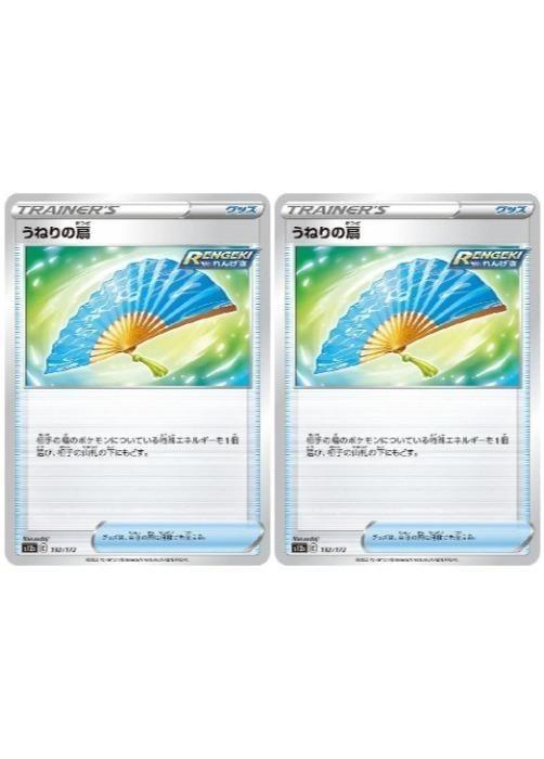 С꡼㤨֥ݥ󥫡ɥ ͤ S12A S12A 132/172 C 2祻å šۡפβǤʤ19ߤˤʤޤ