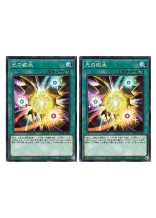 ͷ����OCG �ǥ奨���󥹥����� ���ηѾ� WPP3 WPP3-JP043 2�祻�å� ����š�