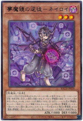 С꡼㤨ͷOCG ǥ奨󥹥 ̴ε-ͥ BACH BACH-JP018 R šۡפβǤʤ19ߤˤʤޤ