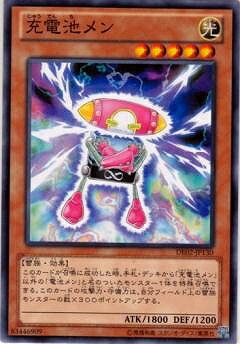 ͷ����OCG �ǥ奨���󥹥����� �����ӥ�� DE02 DE02-JP130 ����š�