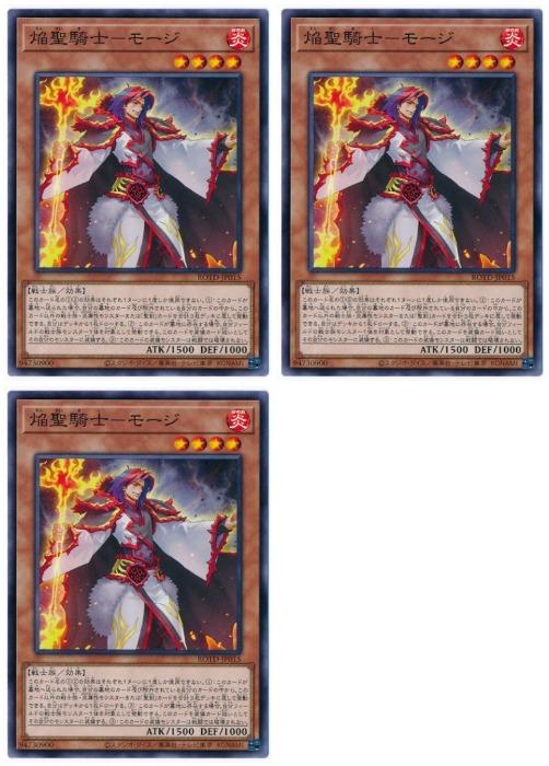 ͷ����OCG �ǥ奨���󥹥����� ��������-�⡼�� ROTD ROTD-JP015 3�祻�å� ����š�