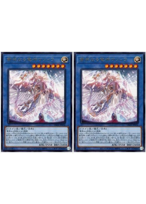 ͷOCG ǥ奨󥹥 ʤεե LEDE LEDE-JP034 R 2祻å š