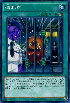 ͷ����OCG �ǥ奨���󥹥����� Ǩ��� BOSH BOSH-JP068 NR ����š�