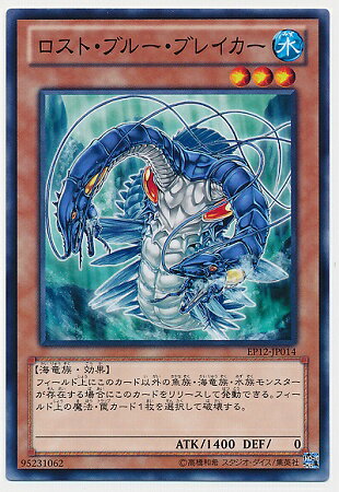 ͷ����OCG �ǥ奨���󥹥����� �����ȡ��֥롼���֥쥤���� EP12 EP12-JP014 ����š�