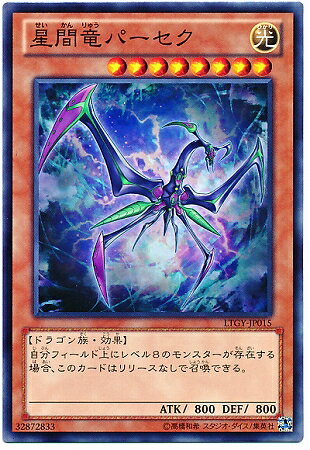 ͷOCG ǥ奨󥹥 εѡ LTGY LTGY-JP015 š