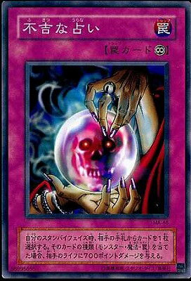 ͷ����OCG �ǥ奨���󥹥����� �ԵȤ��ꤤ MA MA-46 ����š�