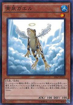 ͷ����OCG �ǥ奨���󥹥����� ���������� 20AP 20AP-JP033 NP ����š�