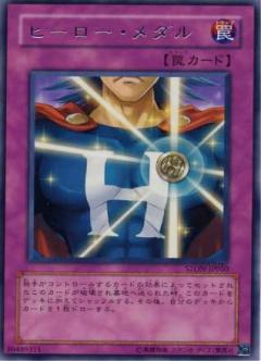 С꡼㤨ͷOCG ǥ奨󥹥 ҡ STON STON-JP050 R šۡפβǤʤ18ߤˤʤޤ