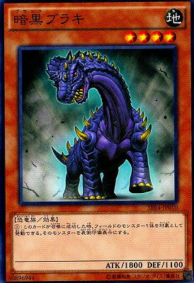 ͷ����OCG �ǥ奨���󥹥����� �Ź��֥饭 SR04 SR04-JP010 ����š�