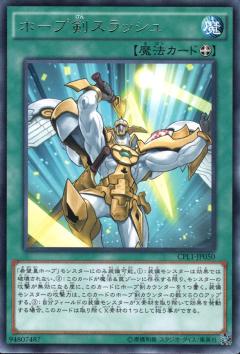 ͷOCG ǥ奨󥹥 ۡ׷å CPL1 CPL1-JP050 R š