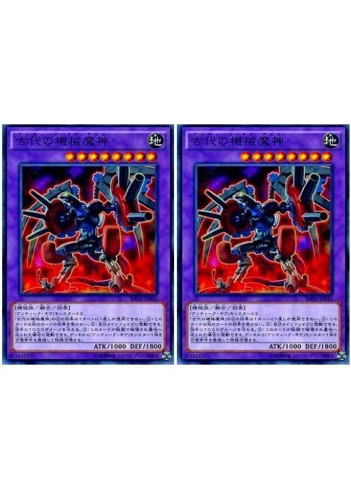 ͷOCG ǥ奨󥹥 ε RATE RATE-JP042 2祻å š