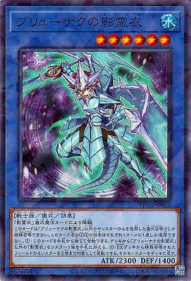 ͷ����OCG �ǥ奨���󥹥����� �֥�塼�ʥ��α���� TW02 TW02-JP082 NP ����š�