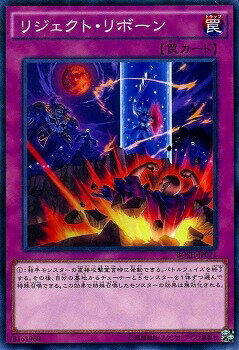 С꡼㤨ͷOCG ǥ奨󥹥 ꥸȡܡ BOSH BOSH-JP071 šۡפβǤʤ19ߤˤʤޤ