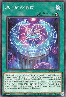 ͷOCG ǥ奨󥹥 ̽Ѥε DABL DABL-JP063 š