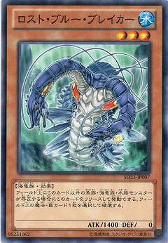 ͷ����OCG �ǥ奨���󥹥����� �����ȡ��֥롼���֥쥤���� SD23 SD23-JP007 ����š�