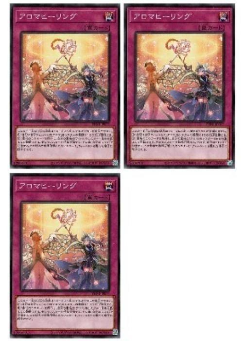 ͷ����OCG �ǥ奨���󥹥����� �����ޥҡ���� PHNI PHNI-JP077 3�祻�å� ����š�