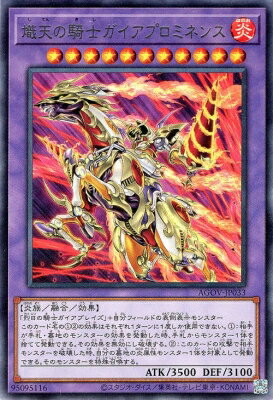 ͷOCG ǥ奨󥹥 ŷεΥץߥͥ AGOV AGOV-JP033 R š
