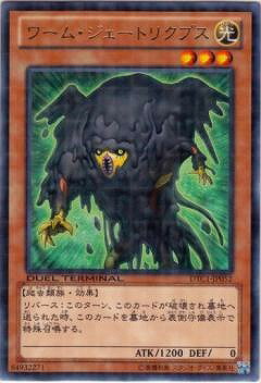 С꡼㤨ͷOCG ǥ奨󥹥 ࡦȥꥯץ DTC1 DTC1-JP052 R šۡפβǤʤ18ߤˤʤޤ