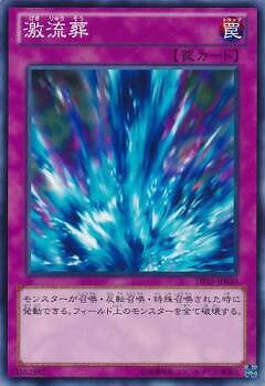 ͷ����OCG �ǥ奨���󥹥����� ��ή�� DP15 DP15-JP030 ����š�