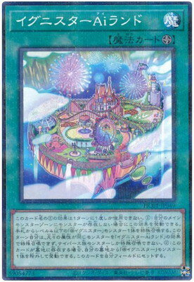 ͷOCG ǥ奨󥹥 ˥Ai HC01 HC01-JP049 NP š