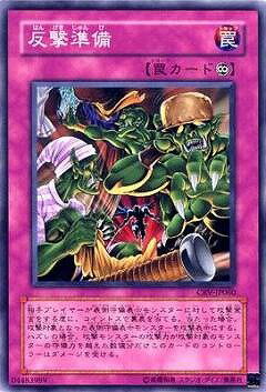 ͷOCG ǥ奨󥹥 ȿ CRV CRV-JP060 š