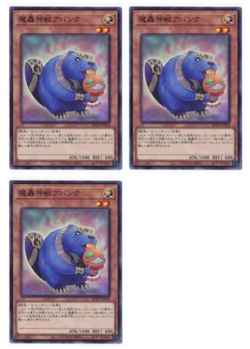 ͷ����OCG �ǥ奨���󥹥����� �����å��Х� BLVO BLVO-JP019 3�祻�å� ����š�