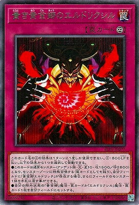 ͷ����OCG �ǥ奨���󥹥����� �������⶿�Υ���ɥꥯ���� ALIN ALIN-JP077 R ����š�