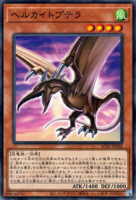 С꡼㤨ͷOCG ǥ奨󥹥 إ륫ȥץƥ AC03 AC03-JP002 NP šۡפβǤʤ139ߤˤʤޤ