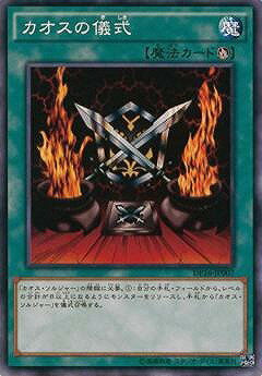 pnbaβ