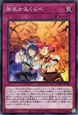 ͷOCG ǥ奨󥹥 फߤ DBAD DBAD-JP036 š