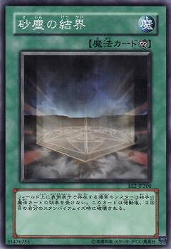 ͷ����OCG �ǥ奨���󥹥����� ���Фη볦 EE2 EE2-JP200 ����š�