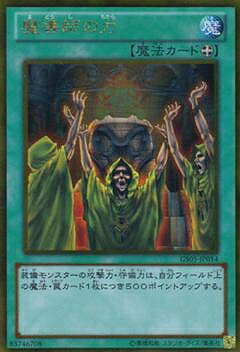 ͷ����OCG �ǥ奨���󥹥����� ��Ƴ�դ��� GS05 GS05-JP014 GR ����š�