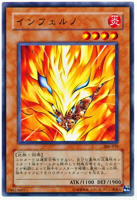 ͷ����OCG �ǥ奨���󥹥����� ����ե���� 306 306-019 ����š�