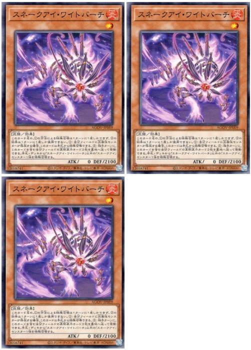 ͷOCG ǥ奨󥹥 ͡磻ȥС AGOV AGOV-JP009 3祻å š