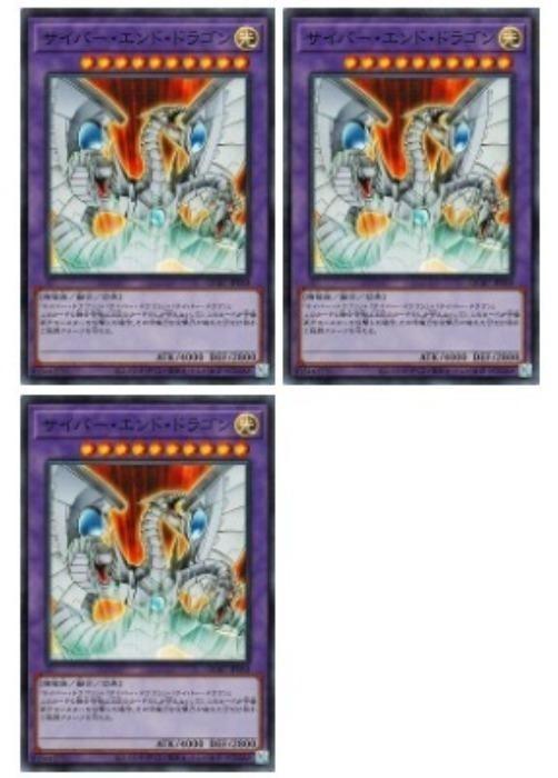 ͷ����OCG �ǥ奨���󥹥����� �����С�������ɡ��ɥ饴�� QCAC QCAC-JP030 SR 3�祻�å� ����š�