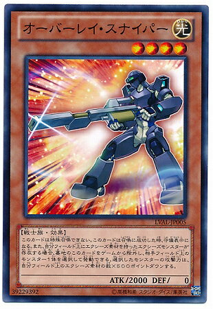 С꡼㤨ͷOCG ǥ奨󥹥 С쥤ʥѡ LVAL LVAL-JP005 šۡפβǤʤ19ߤˤʤޤ