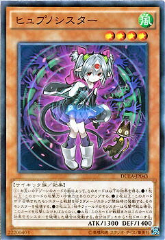 С꡼㤨ͷOCG ǥ奨󥹥 ҥץΥ DUEA DUEA-JP043 šۡפβǤʤ18ߤˤʤޤ